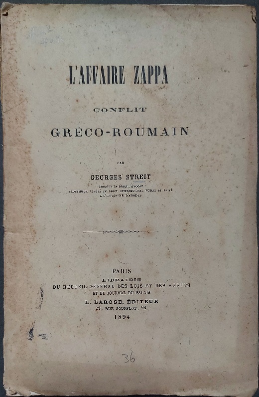 L'affaire Zappa. Conflit greco-roumain